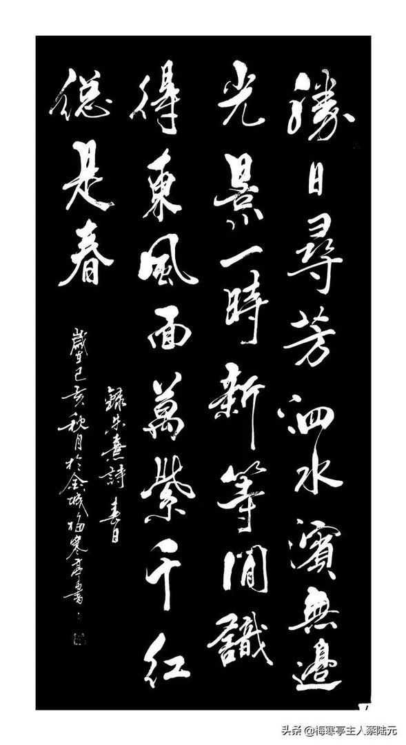 网上有没有卖保真书法和画作的，我爸爸对字画特别感兴趣？