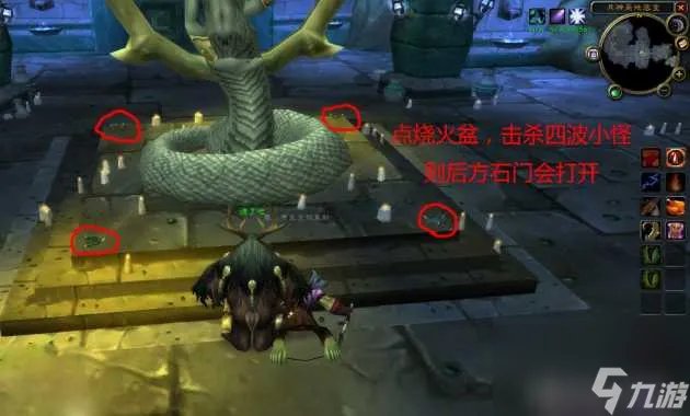 魔兽世界怀旧黑暗深渊副本在哪里 黑暗深渊副本任务攻略 科普