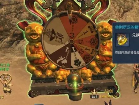 龙骨卷轴怎么获得