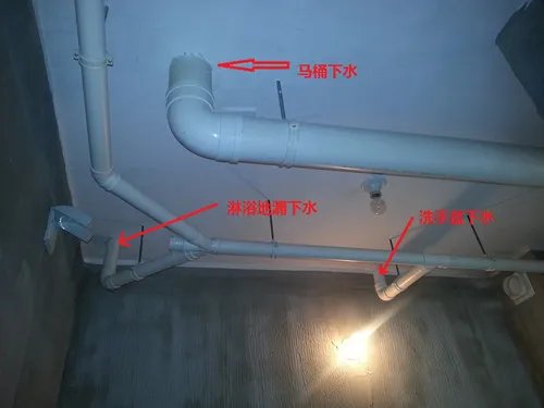 常见的卫生间下水管道安装步骤详解