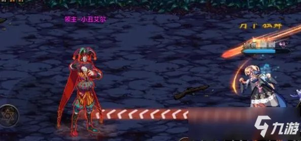 DNF手游幻影马戏团怎么打 幻影马戏团玩法详细分享