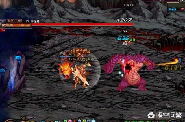 DNF：站街偶遇安图恩时代的装备，面板6000力量能上火山吗？