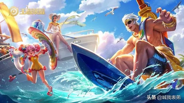 王者荣耀9月17日皮肤碎片商城更新，哪几款皮肤值得兑换？