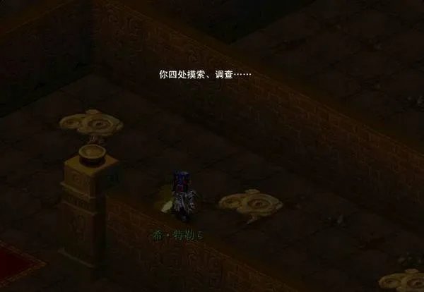 梦幻剑陵魔影副本抢先探索体验攻略