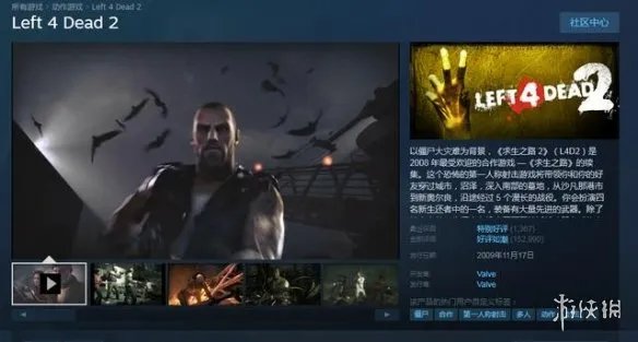 游戏太多选不好？Steam必买的超人气大作TOP 10！