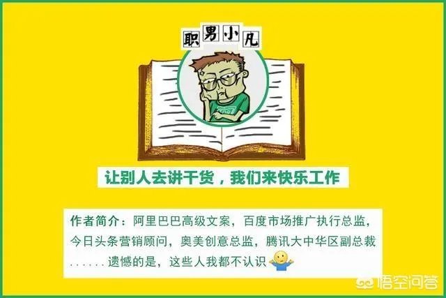 章丘招聘网最新招聘信息网