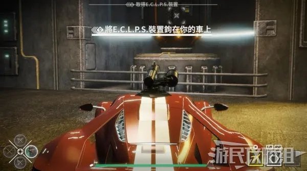 《玩命关头十字路口》全剧情流程图文攻略