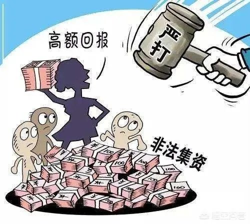 为什么一些明显不符合经济规律的消费全返平台能越做越大？