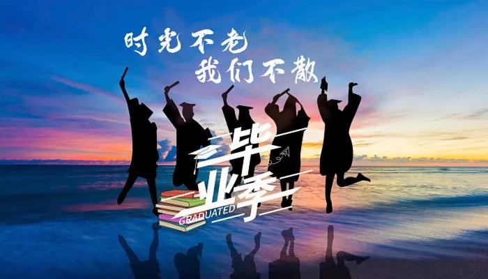 高考忌讳穿什么颜色的衣服 高考穿衣颜色禁忌