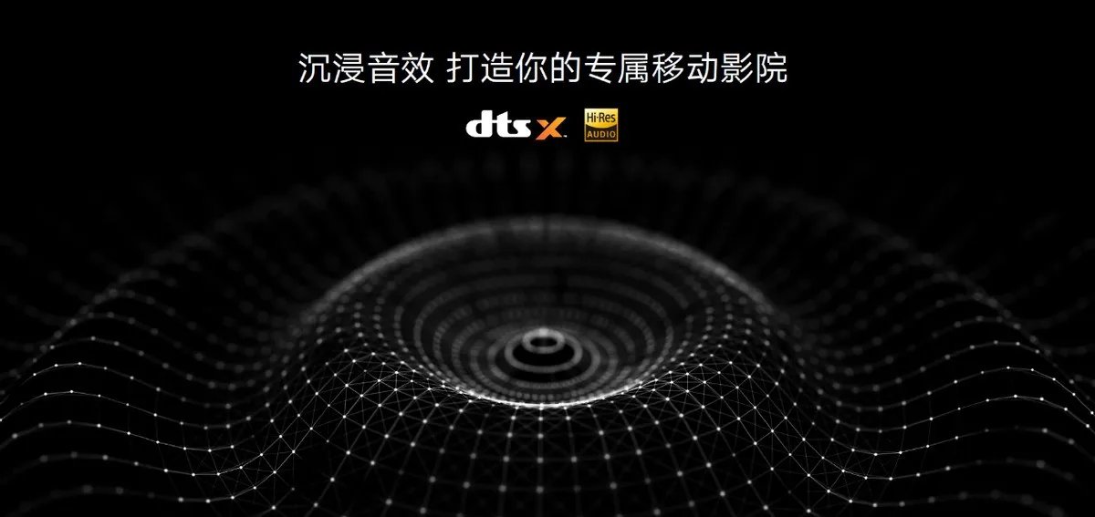 夏日新伙伴登场,一文了解荣耀全场景发布会