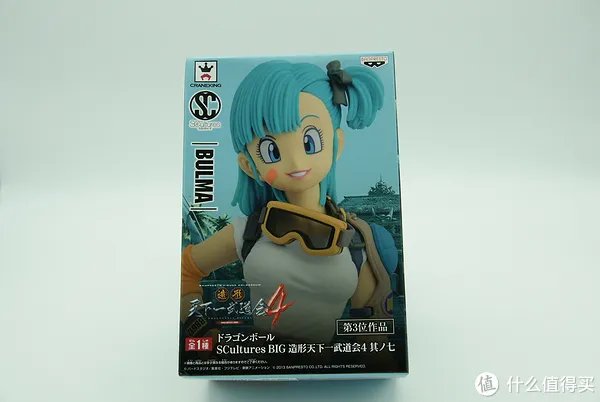眼镜厂 七龙珠武道会4 布尔玛 组立景品（多图）
