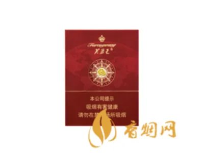 2025芙蓉王所有系列价格 芙蓉王香烟价格表大全