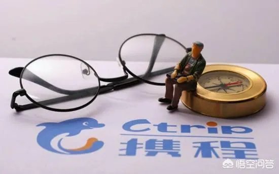 如何评价携程CEO就“退票费9000”事件鞠躬道歉？