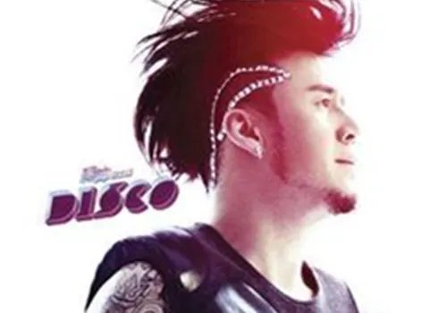 杨坤纹身图片大全 坦言骑马是男人的运动