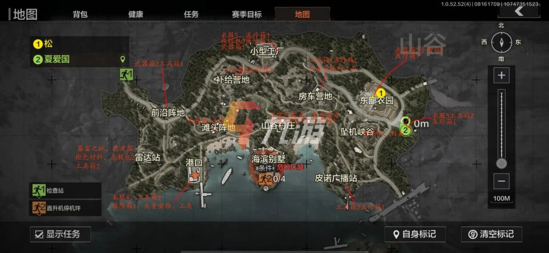 暗区突围地图资源分布 各地图资源点一览