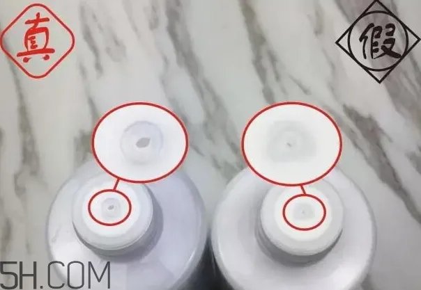 无印良品化妆水真假 muji无印良品化妆水真假辨别