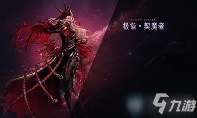 《DNF》剑魔80级技能护石效果一览 剑魔80级技能护石怎么样