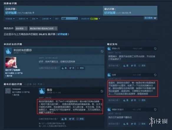 游戏太多选不好？Steam必买的超人气大作TOP 10！