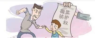 把女儿借出去当贼是怎么回事？