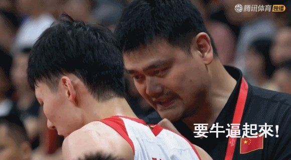 周琦创另类记录：百科词条被官方锁定，对此你怎么看？