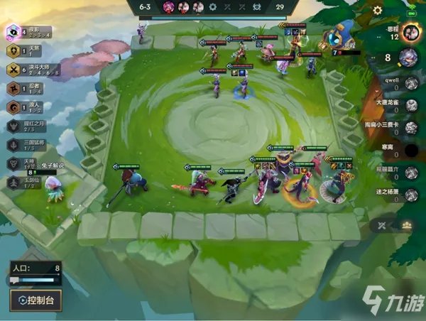 《金铲铲之战》S6.5决斗劫阵容玩法详解 决斗劫怎么玩