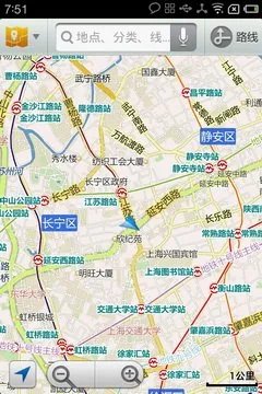 Flyme OS应用兼容测试