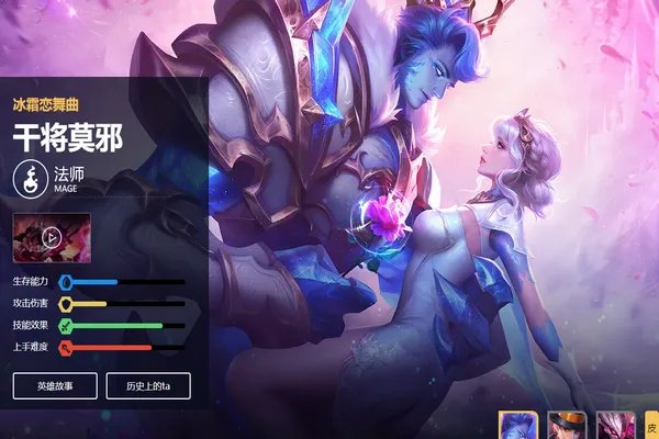 我们常说的Poke的意思是什么？