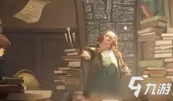 《哈利波特魔法觉醒》海格的专属座位在哪 海格的专属座位位置分享