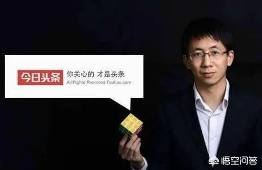 你眼中的龙岩人有什么特点?