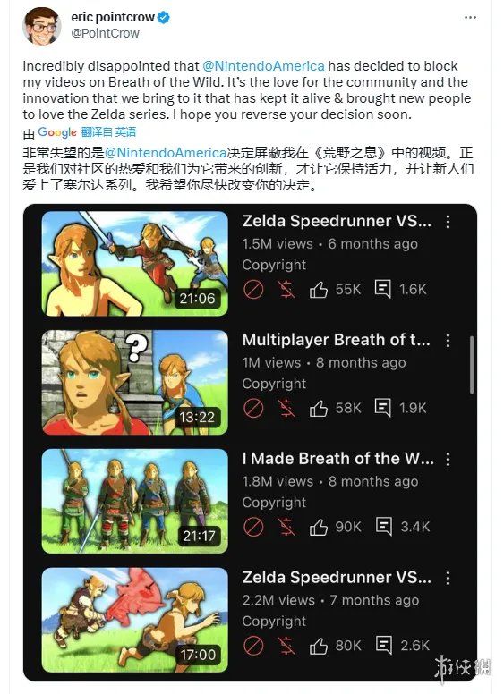 游侠晚报：《红霞岛》新试玩《马里奥》电影票房5000万