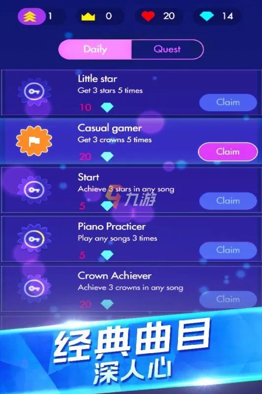 有一款很火的弹钢琴的游戏叫什么 2022好玩的弹钢琴游戏推荐