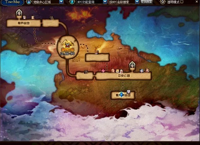 DNF诞生之芽有什么用