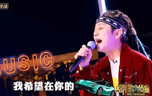 我希望在你的fendi里是什么歌：改编歌曲的原版歌词