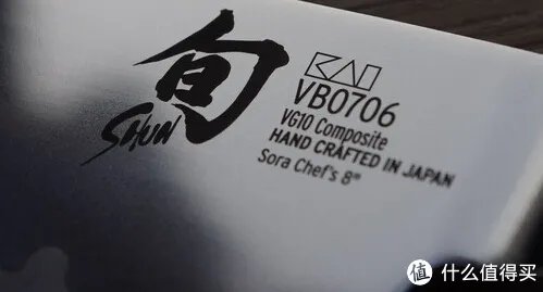 日系进口厨刀知多少 篇三：日系厨刀钢材选择解惑