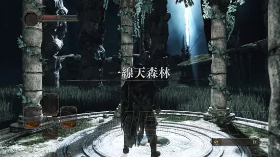 《黑暗之魂2原罪学者》图文攻略 全收集流程图文攻略