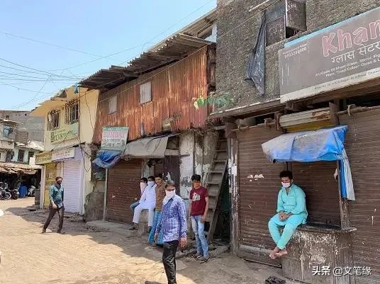 印度最大贫民窟新冠确诊病例过百，这一情况意味着什么？