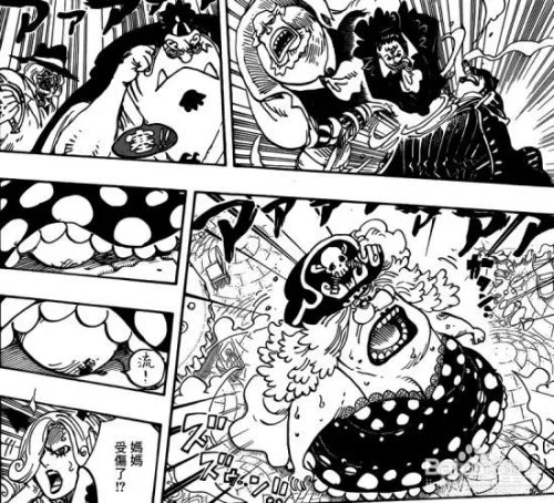 《海贼王》漫画865话分析