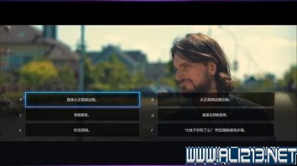 《绝世情圣》全章节完美选项图文攻略
