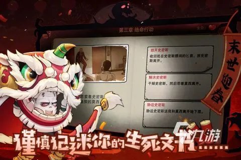 2022年新上的游戏推荐 最近好玩的游戏合集