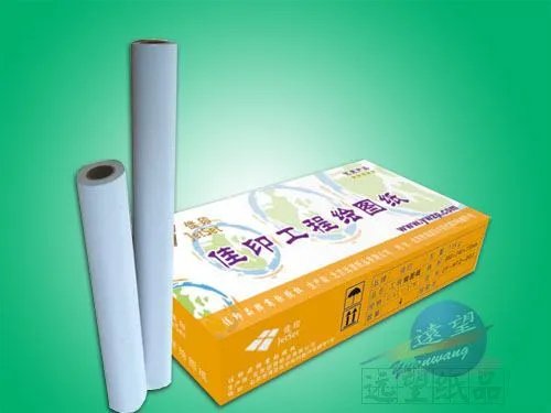 工程复印纸和CAD绘图纸有什么不同?