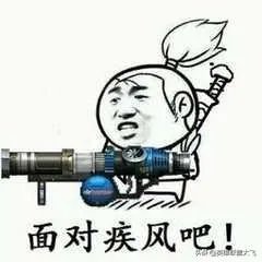 Faker直播玩LOL小游戏，“变态难度惊呆观众，2380最高分反应极快”，你会超越他吗？