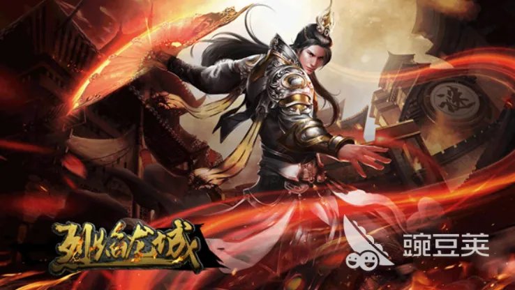 经典传奇游戏排行榜前十 最受欢迎的传奇游戏盘点2023