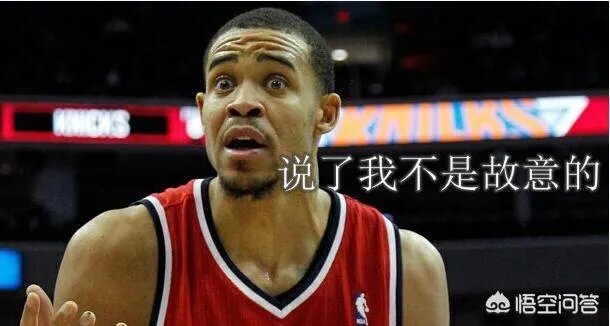 库里检查结果为左膝盖内侧副韧带二级扭伤，这个伤情你怎么看？