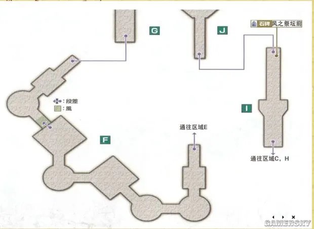《伊苏7》全收集地图与流程攻略 武器道具入手方法及合成素材全解
