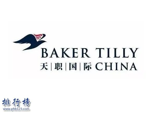 国内会计师事务所前10强，德勤薪资居第一（附百强榜单）