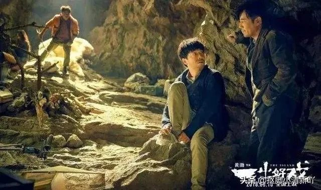 怎么评价一出好戏？