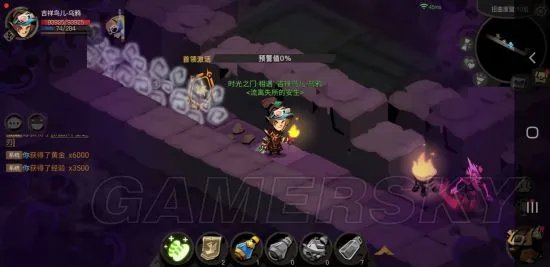 贪婪洞窟2大剑过普通扭曲攻略 普通扭曲大剑过法