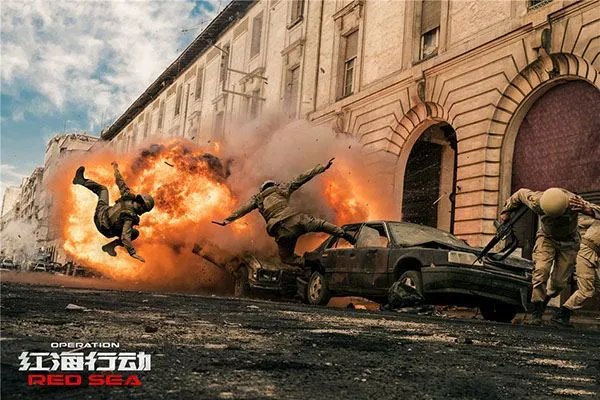 红海行动真实事件经过是什么 里面的军舰居