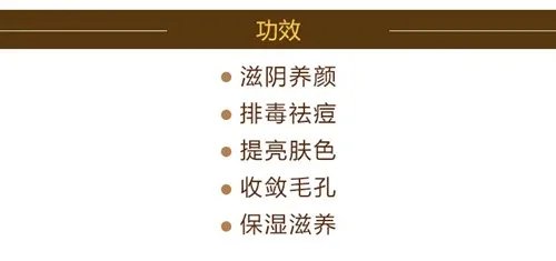 雪花秀宫中蜜皂怎么样 适合什么年龄阶段的女性