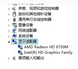 错误代码0x000001怎么解决(蓝屏代码0x000001修